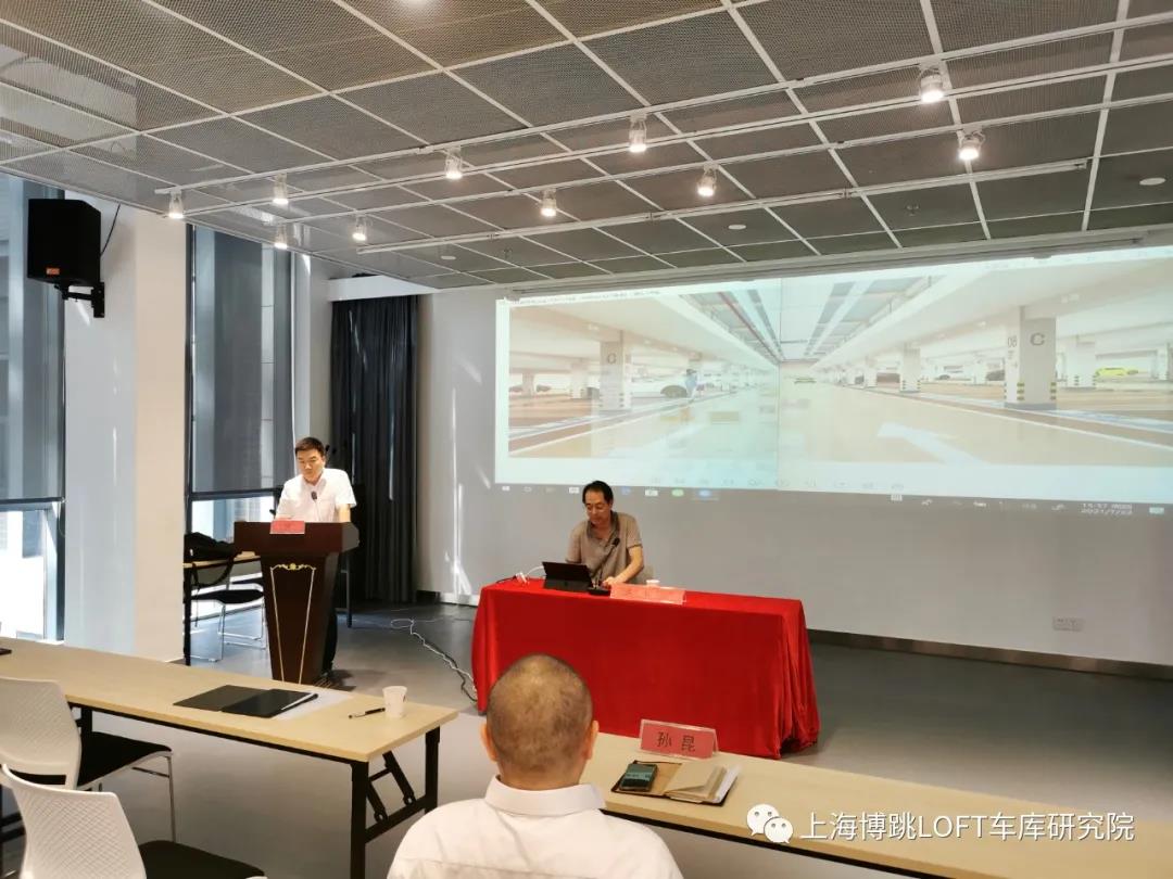 保定上海博普发明人初光先生受邀参加《先进技术培训会》